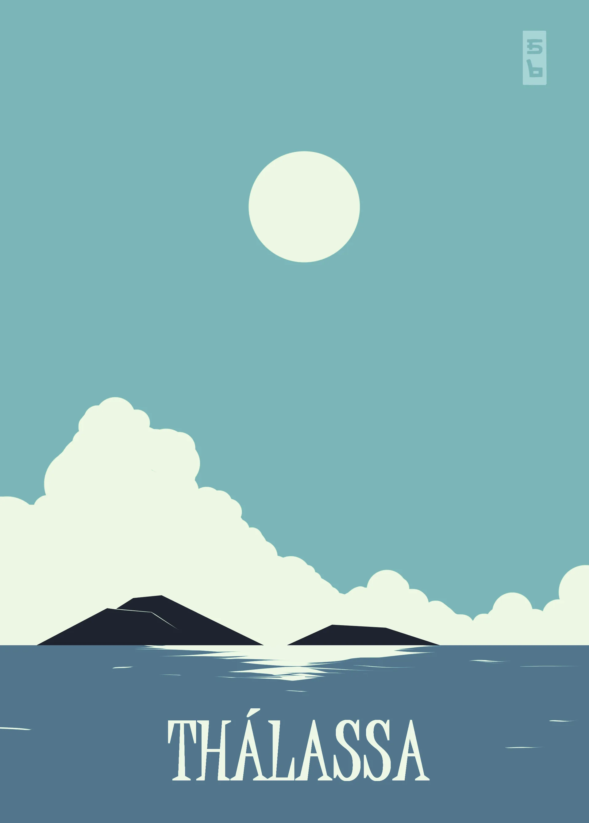 Digital drawing