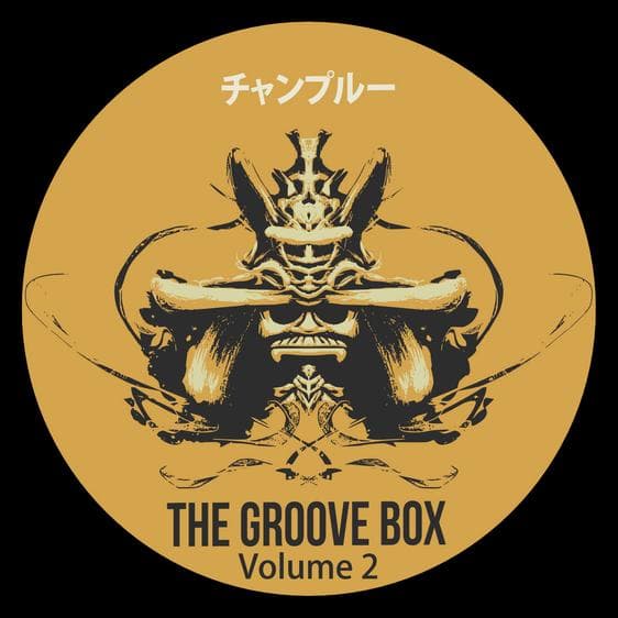Groove box vol 2 cover